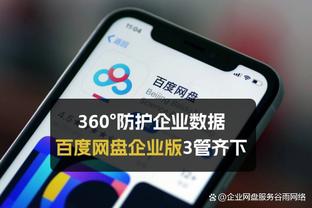 严鼎皓发文总结：跌宕起伏的赛季，继续努力提高不足